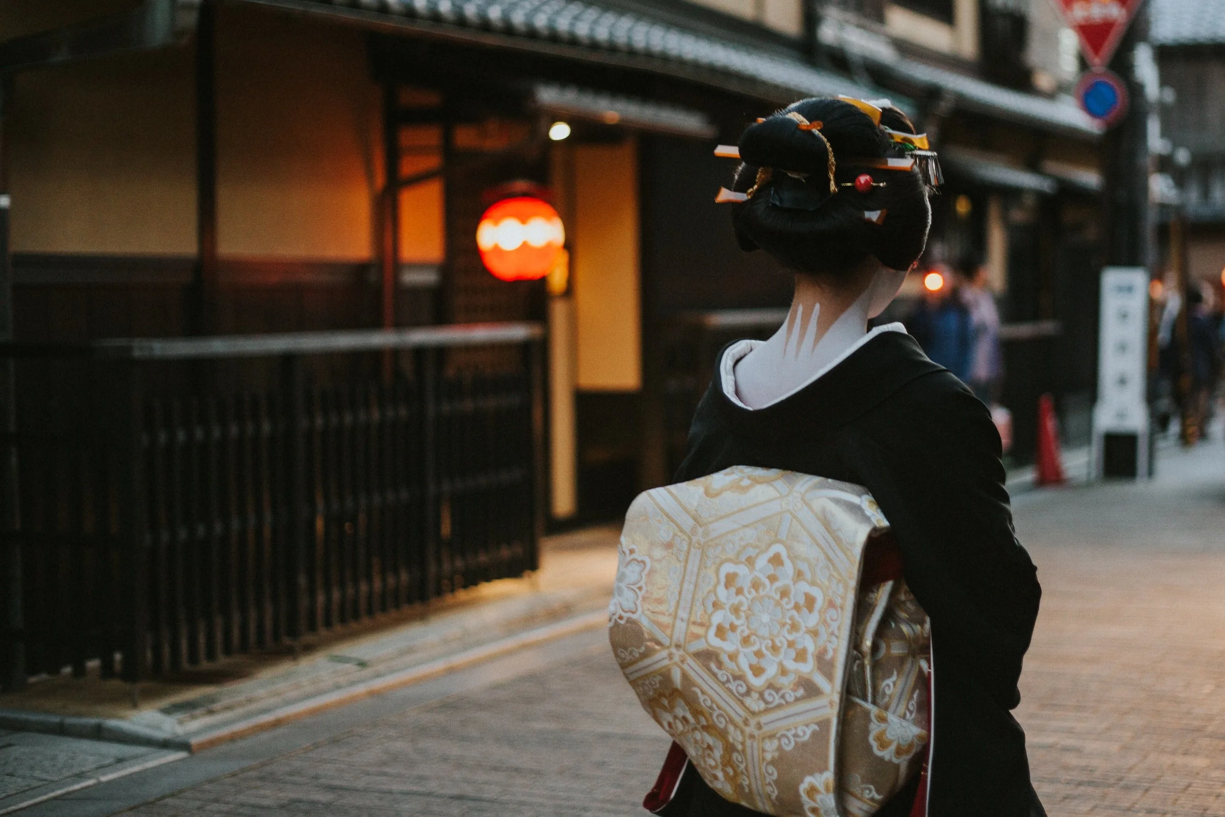 Geisha in Kyoto