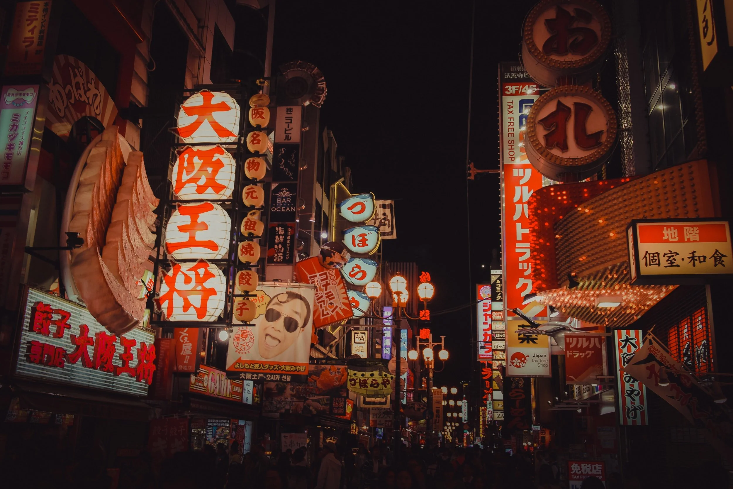 Dotombori, Osaka at night