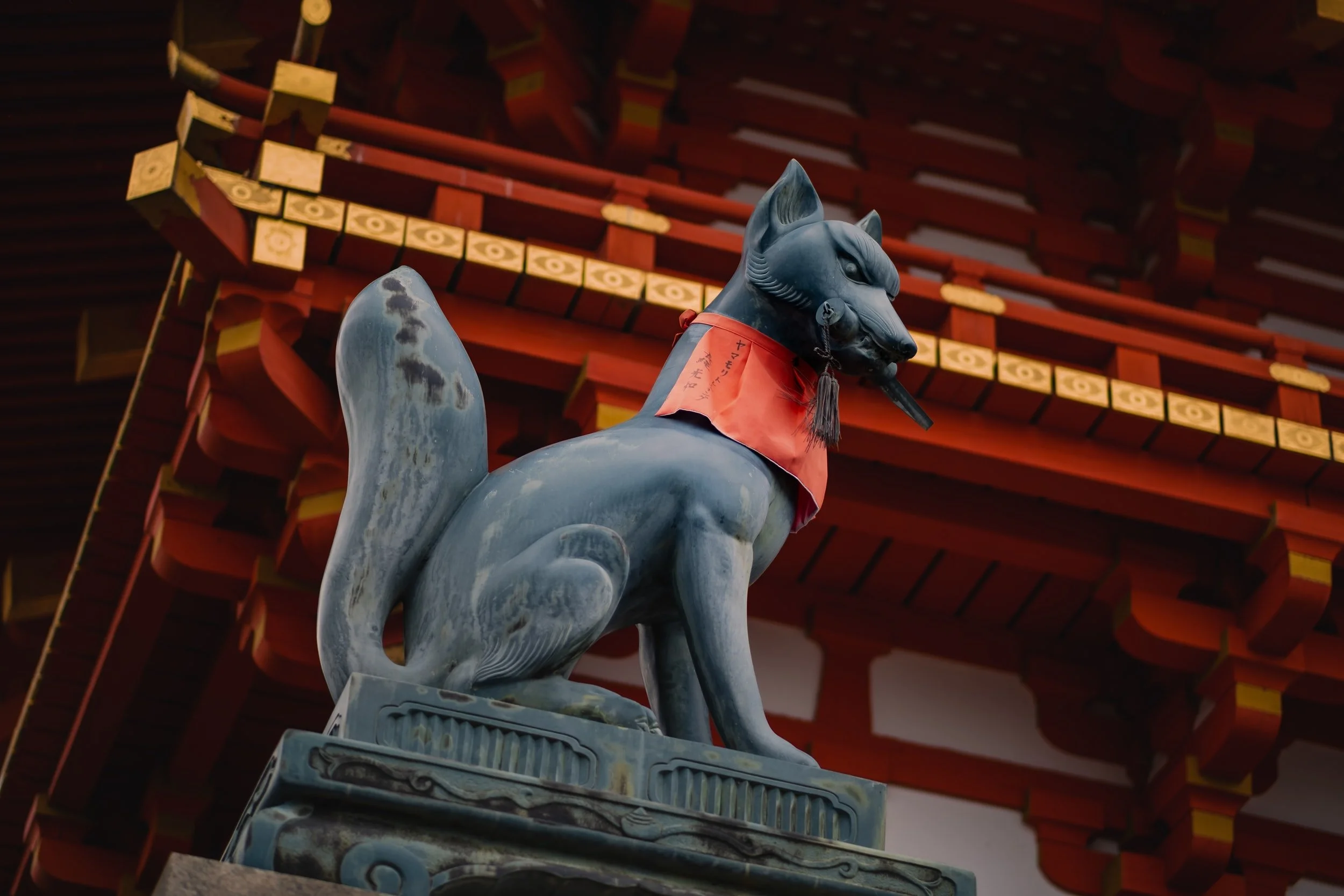 Fushimi Inari shrine, Kyoto