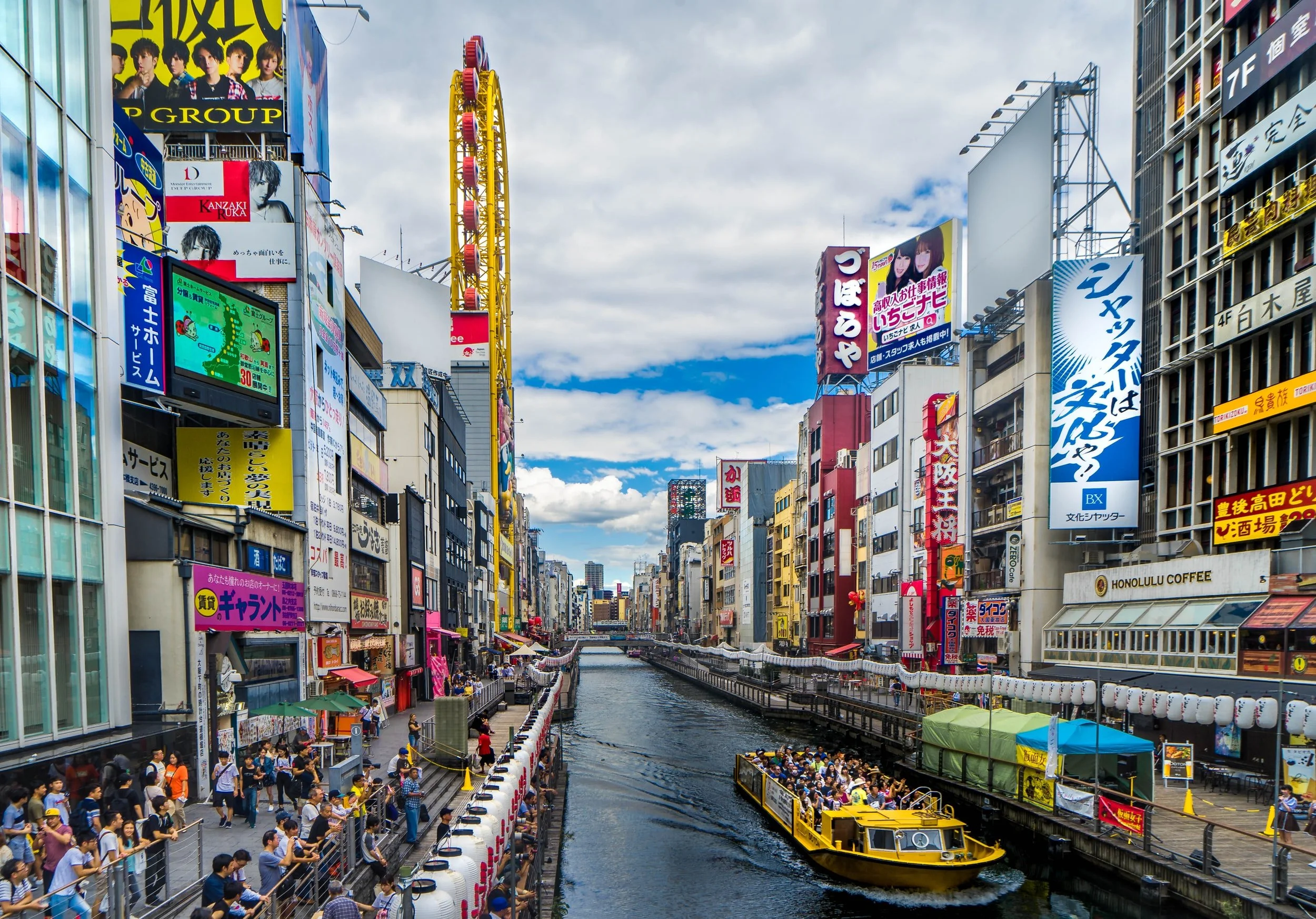 Dotombori, Osaka